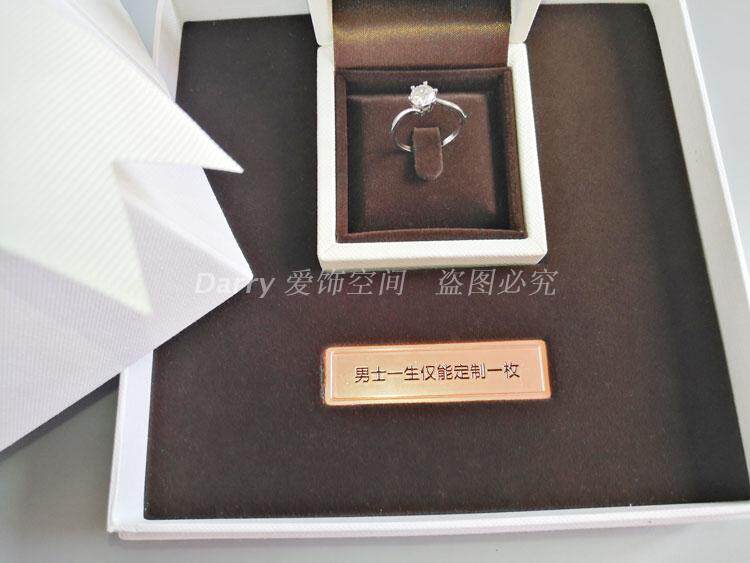 Boite à bijoux OTHER   - Ref 3107805 Image 3