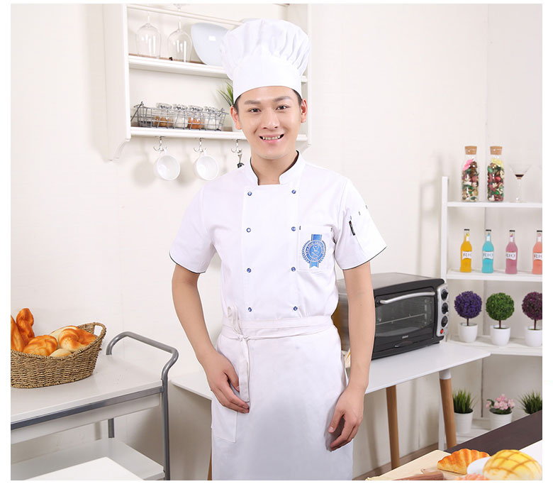 Uniforme de cuisinier - Ref 1908391 Image 30