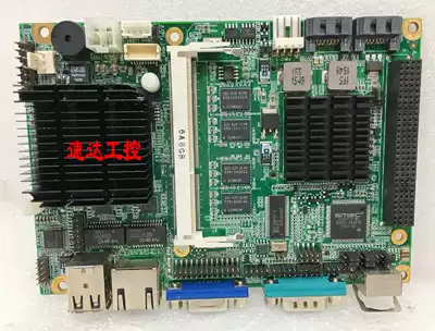 EC3-1813 VER:C10 Yangxiang N455CPU industrial Medical Equipment 3 5 inch motherboard spot bargaining