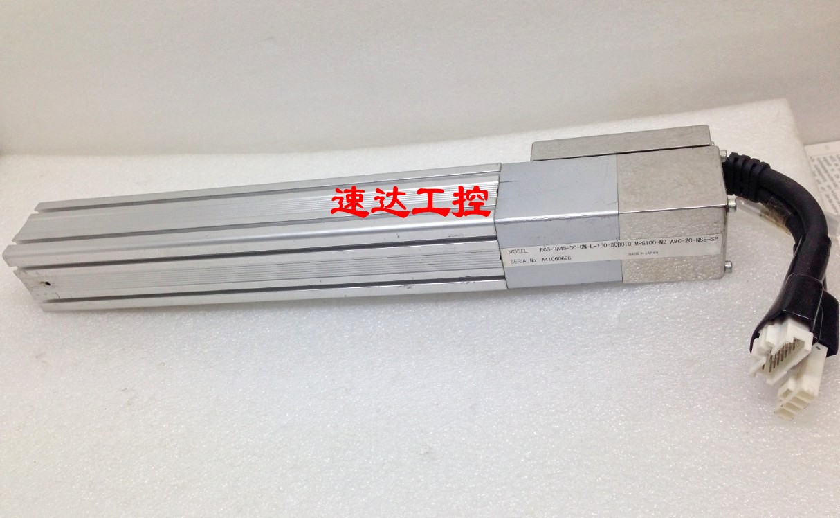 RCS-RA45-30-GN-L-150-SC8010-MPG100-N2-AMC-2C-NS-SP cylinder spot