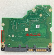 Seagate ST Hard Drive Circuit Board Board Number:100574551 REV B