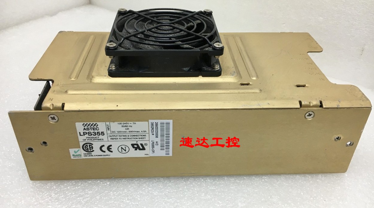 LPS355 Yada ASTEC industrial medical equipment power supply real price real picture