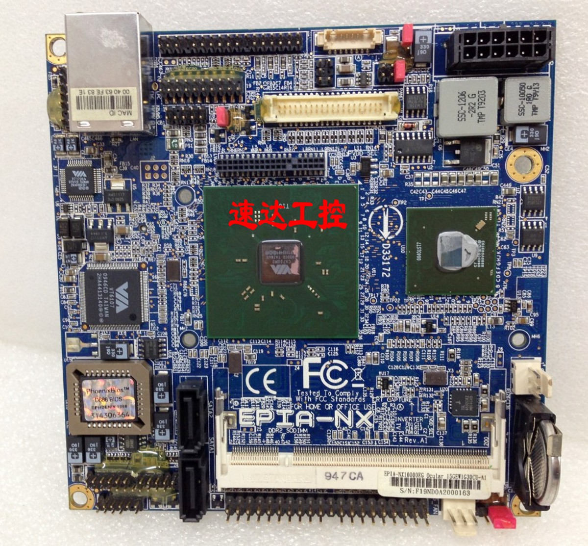 EPIA NX10000EG Nano-ITX VIA Embedded Industrial Medical Board Send Memory Bargaining