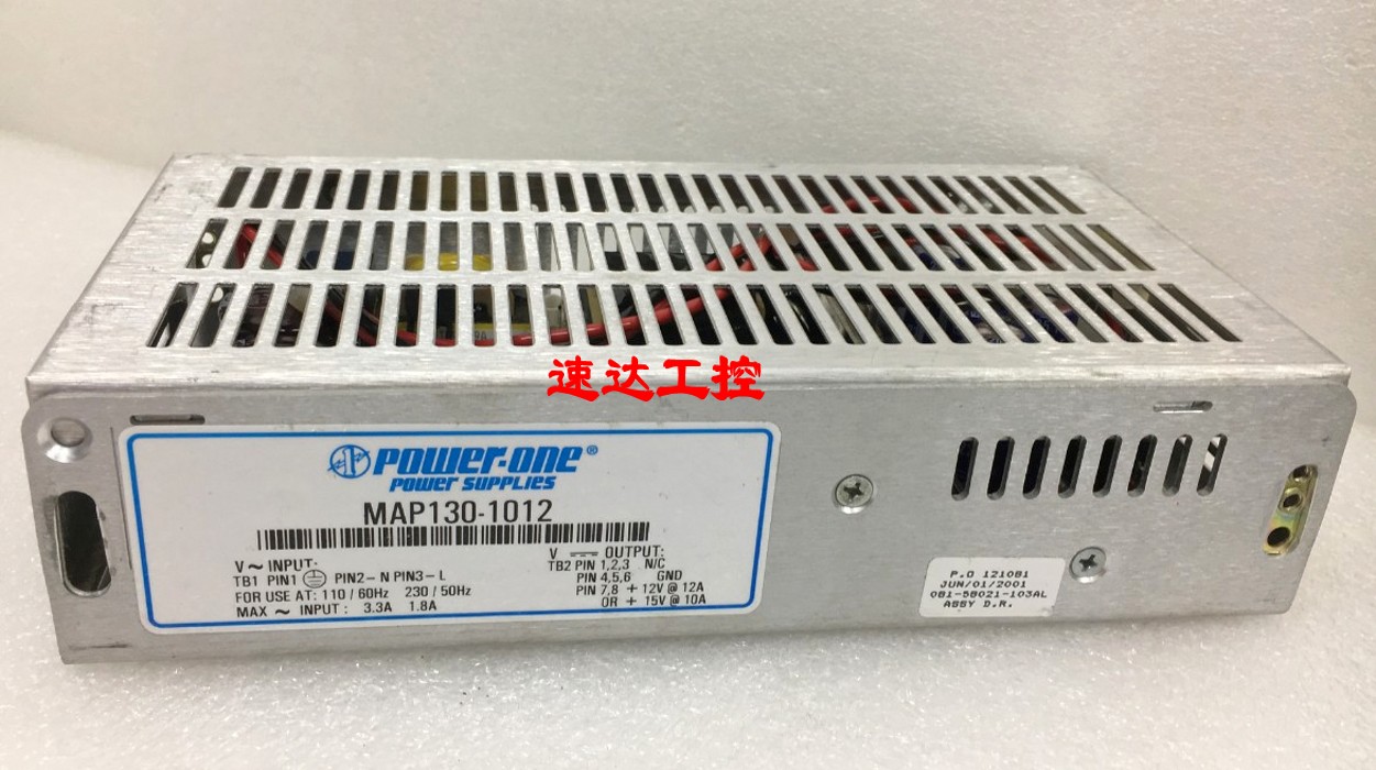 MAP130-1012 POWER-ONE industrial medical equipment power supply 12V12A 15V10A is bargainable price