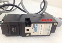 HMS827-06 L011 USA EMS photoelectric switch Radio frequency identification equipment Induction switch sensor real price