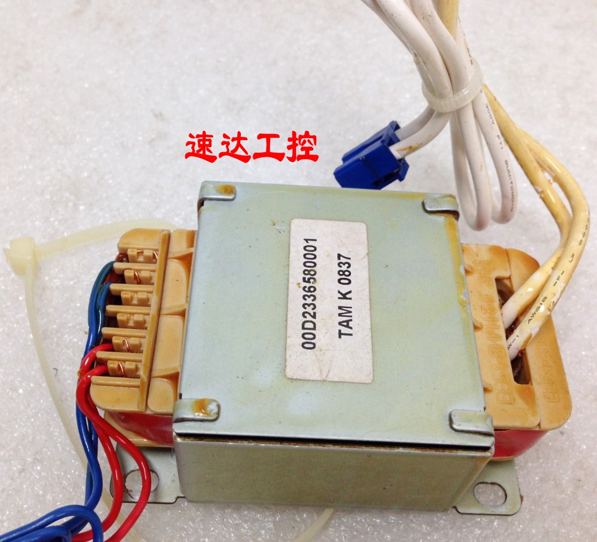 00D2336580001 TAM K 0837 Japan Dragon POA-3012C1 Transformer