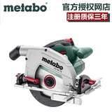 Mai Tai Bao Ryring Circle KS66FS Home