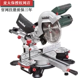 Mai Tai Bao KGS254M Режущая машина 10 -INCH Многократная 45 -градусная режущая пила наклонная режущая алюминиевая пила KS305M