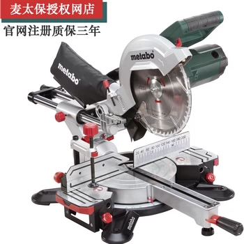 Mai Tai Bao KGS254M Режущая машина 10 -INCH Многократная 45 -градусная режущая пила наклонная режущая алюминиевая пила KS305M