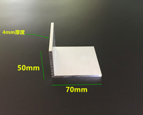 Angle aluminum profile 50*70 * 4mm aluminum alloy angle aluminum 6063 angle aluminum oxide unequal side L angle aluminum