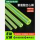Polyurethane rod hollow tube pu rod elasticity