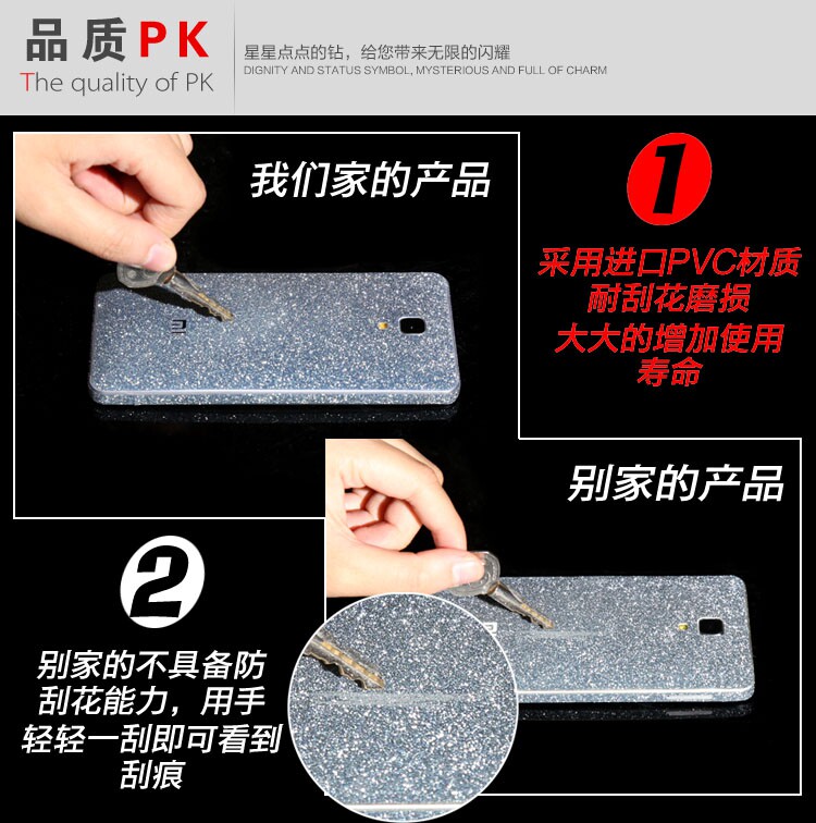 Autocollant pour téléphone portable - Ref 1371315 Image 9