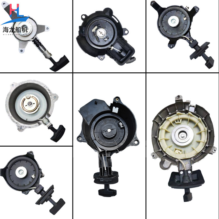 The pull starts 2-ringing 4-ringing leaf General Mercury 2 4 5 6 15 30 3 5 5 6 9 8 hp