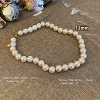 Ожерелье из жемчуга, 12mm