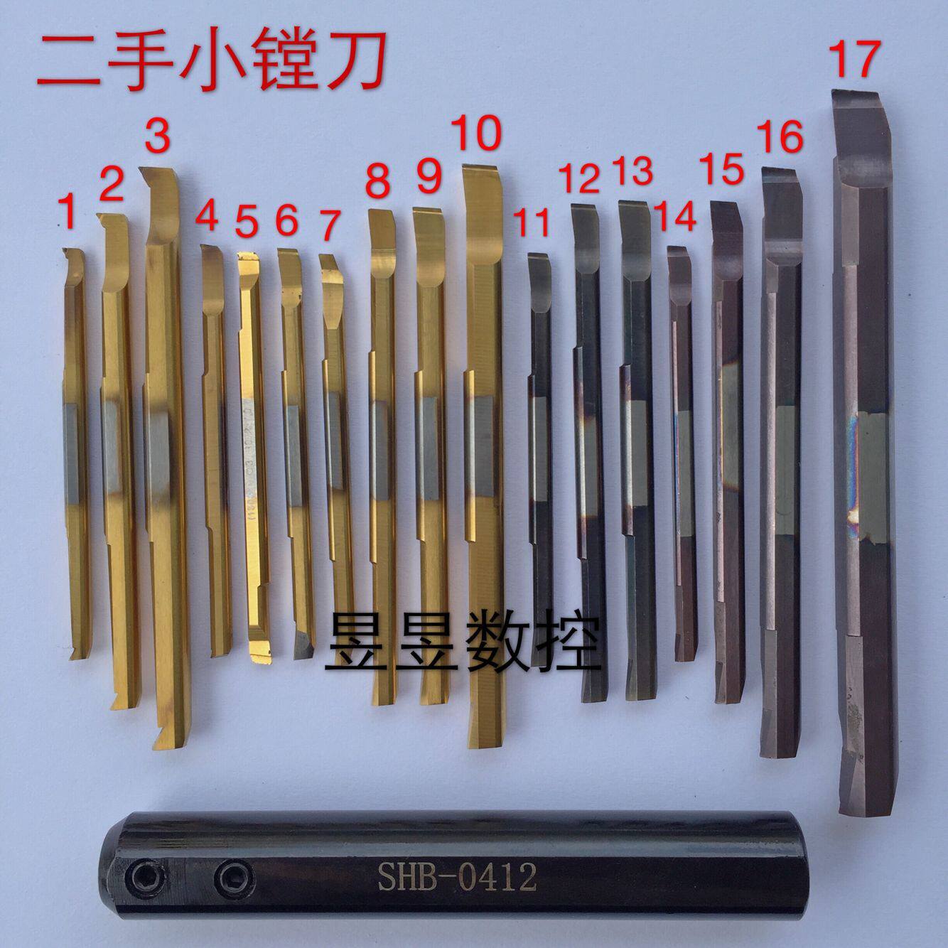 如何挑选最适合的小孔径镗刀？-孔车刀-淘宝百科网