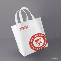 Old Johns new non-woven bag (100 groups)