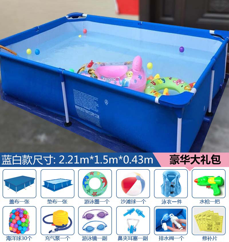 Blue And White 221 * 150 * 43Cm (Gift Bag)Super large adult Bracket Swimming Pool children household family No inflation Play pool Big child thickening outdoors pool