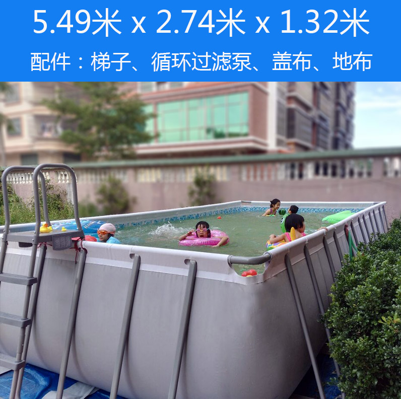 Grey 549 * 274 * 132CmSuper large adult Bracket Swimming Pool children household family No inflation Play pool Big child thickening outdoors pool