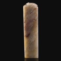 Changhua Chicken Bloodstone seal Crystal button seal Jade Soft gold Stone seal carving(Shoushan Stone Qingtian Seal)