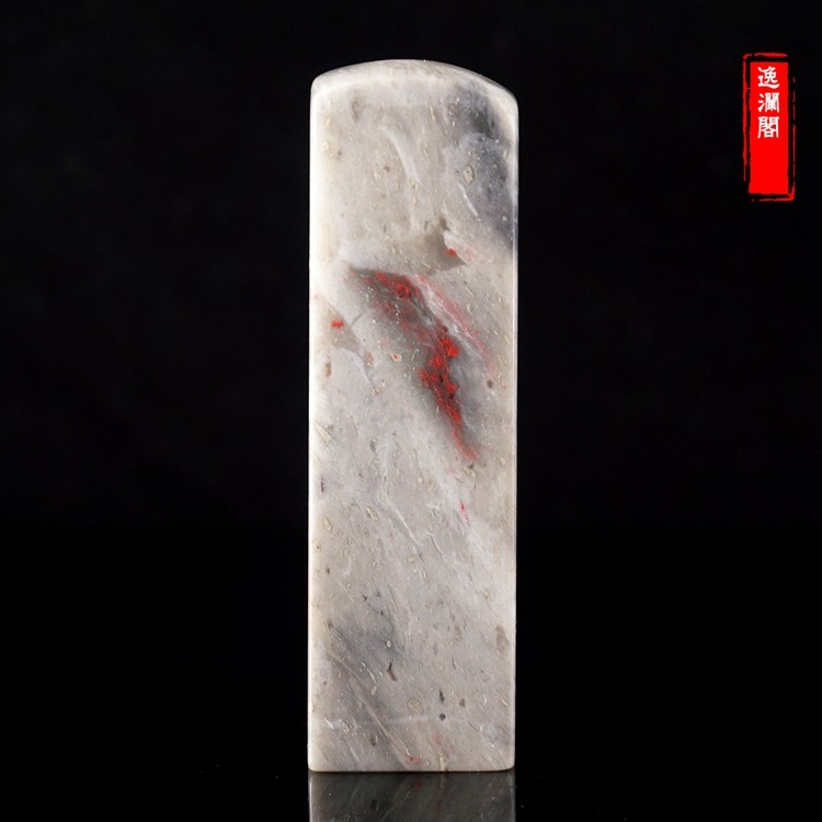 Changcheng chicken blood stone Seal Soft land jade gold stone (Sushishan stone Yellowstone Qingtai stone)