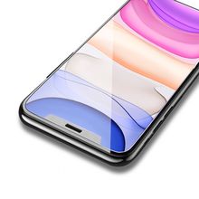 梅卡瓦iPhone系列高清钻石钢化膜