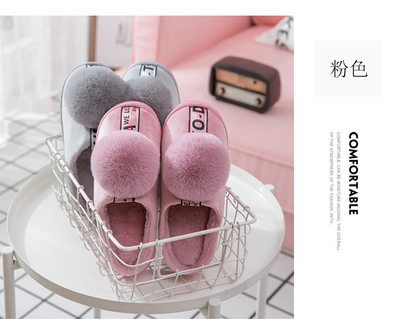 Dép cotton mùa đông nữ cao gót có đế dày trong nhà chống trượt dễ thương nhà sang trọng giày tháng để giữ ấm - Trang chủ dép đi trong nhà cho bé