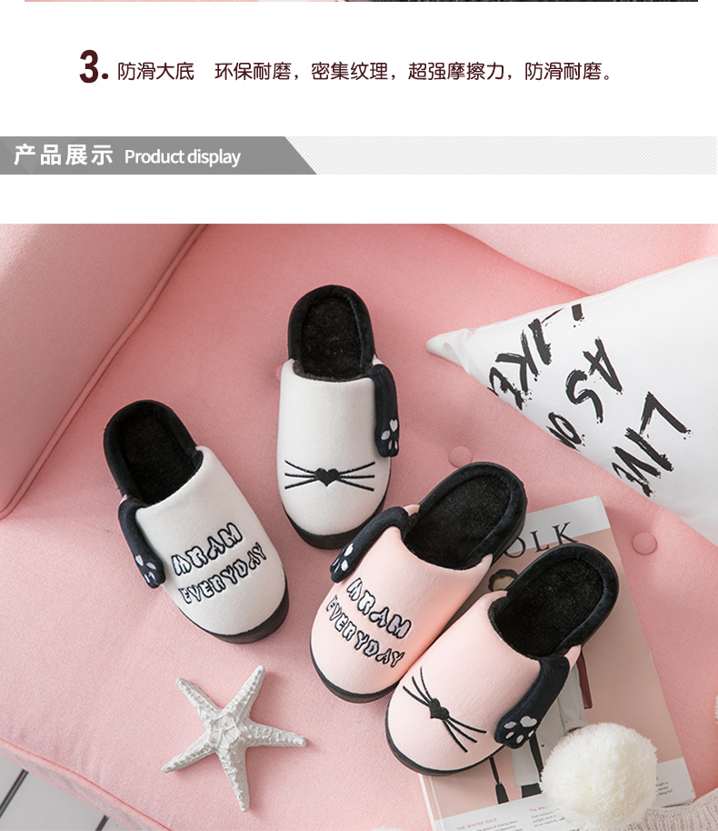 Dép cao gót cotton nữ mùa đông túi xách trong nhà dễ thương trong nhà dày đáy dày tháng cộng với giày nhung cotton mùa đông - Trang chủ dep mang trong nha