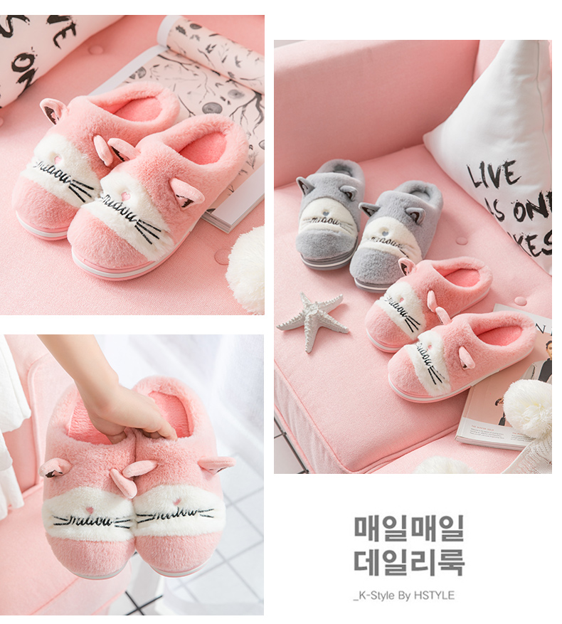 Dép cotton nữ dày tháng tháng mùa đông cha mẹ-con nam nhà ấm áp đôi trong nhà mùa đông lông trẻ em dép dễ thương - Trang chủ dép đi