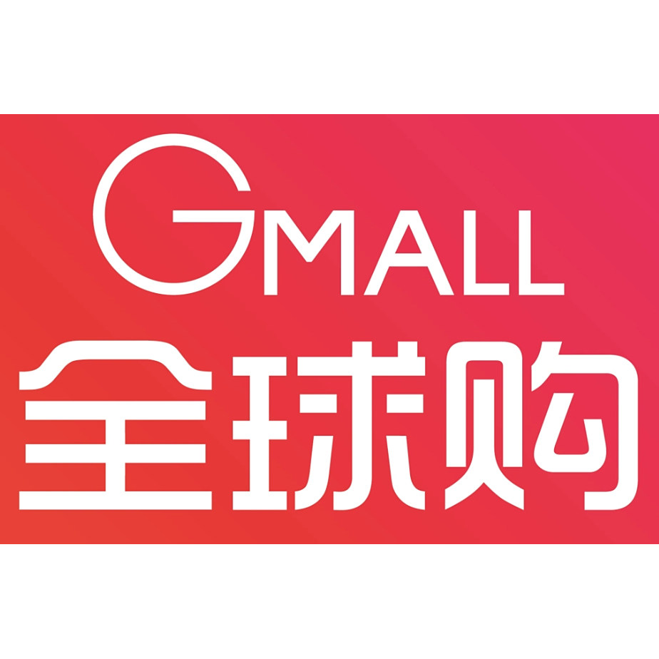 大鹅百年传承店