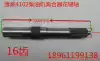 Weifang Diesel engine 4102 clutch spline shaft Weichai 4100 4102 clutch spline shaft