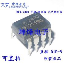 A2400 HCPL-2400 optocoupleur doptocoupler le point de DIP du bouchon droit peut être filé droit