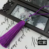 Красный Фиолетовый Перегородчатая Кисточка