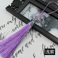 Светло-фиолетовые кисточки с перегородчатой тканью