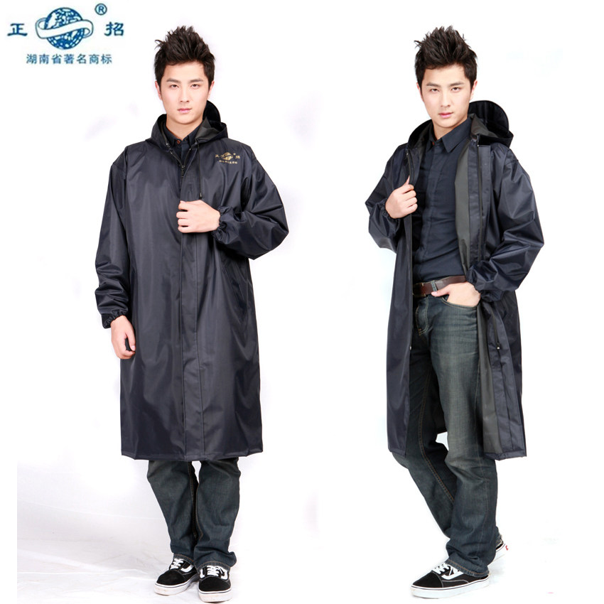 Recruit windbreaker raincoat men's adult long fashion single-layer one-piece windbreaker outdoor hiking raincoat