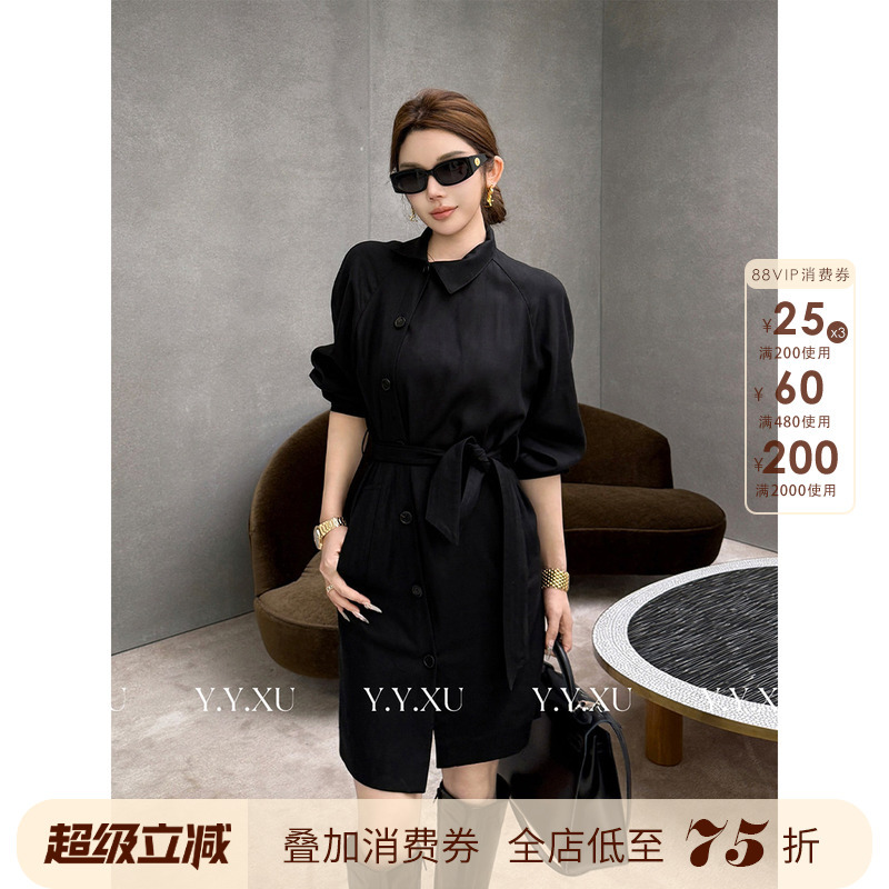 Yuan Yuan [Reversal] Workwear-Style Trench Coat for Women 2026 New Autumn Korean Style Black Waist-Cinching Long Dress for Women