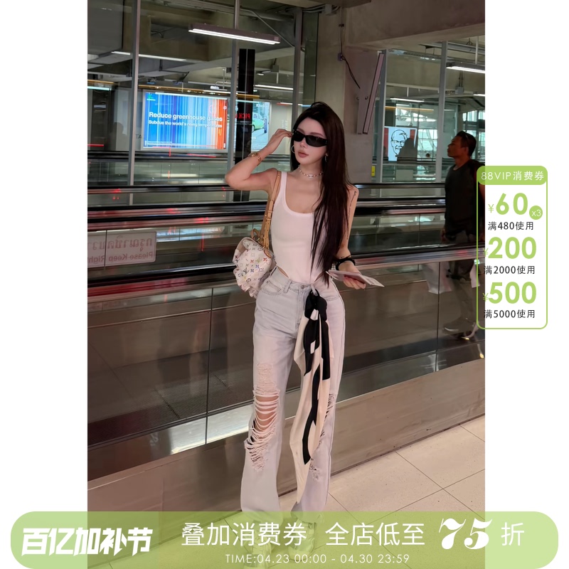 Yuan Yuan [Ice Suction Raw Coconut Latte] Light Blue Ripped Jeans for Women 2026 Summer High-Waisted Straight-Leg Jeans