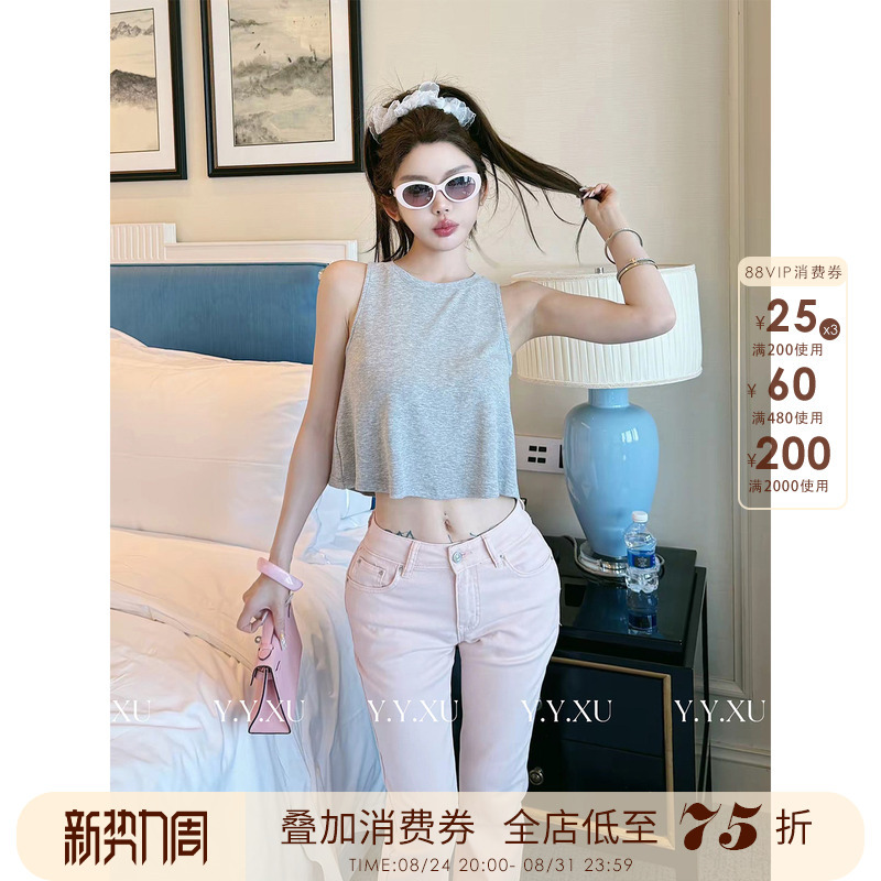 Yuan Yuan [Free Overture] Casual Summer Outerwear Vest for Women 2026 New Gray Sleeveless Top Short Style for Women