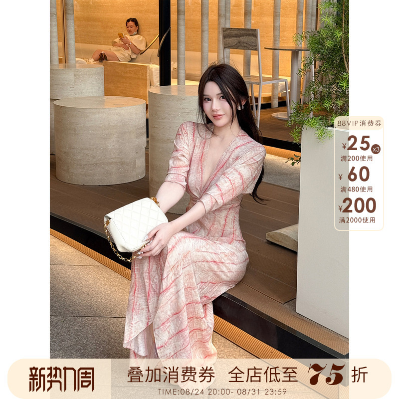 Yuan Yuan [Eton Beauty] Pink Gradient V-Neck Elegant French Dress Women's Summer Long Lace-Up Dress