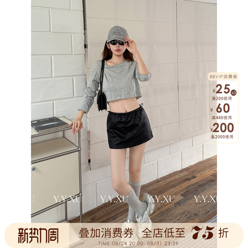 Yuan Yuan【Black Warrior】Black Half Skirt for Women 2026 New Vintage Leather Skirt Slimming Short Skirt Dress