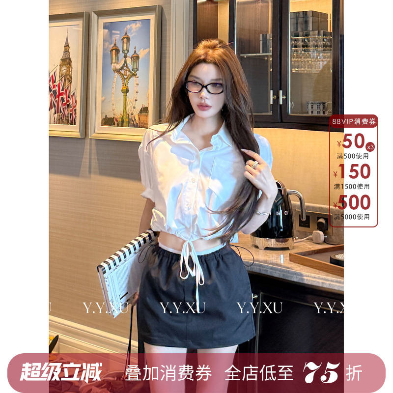 Yuan Yuan [Peaceful Holy Light] Summer Outfit Short-Sleeve Shirt for Women 2026 New Style Turn-Down Collar White Top Women's Short Style