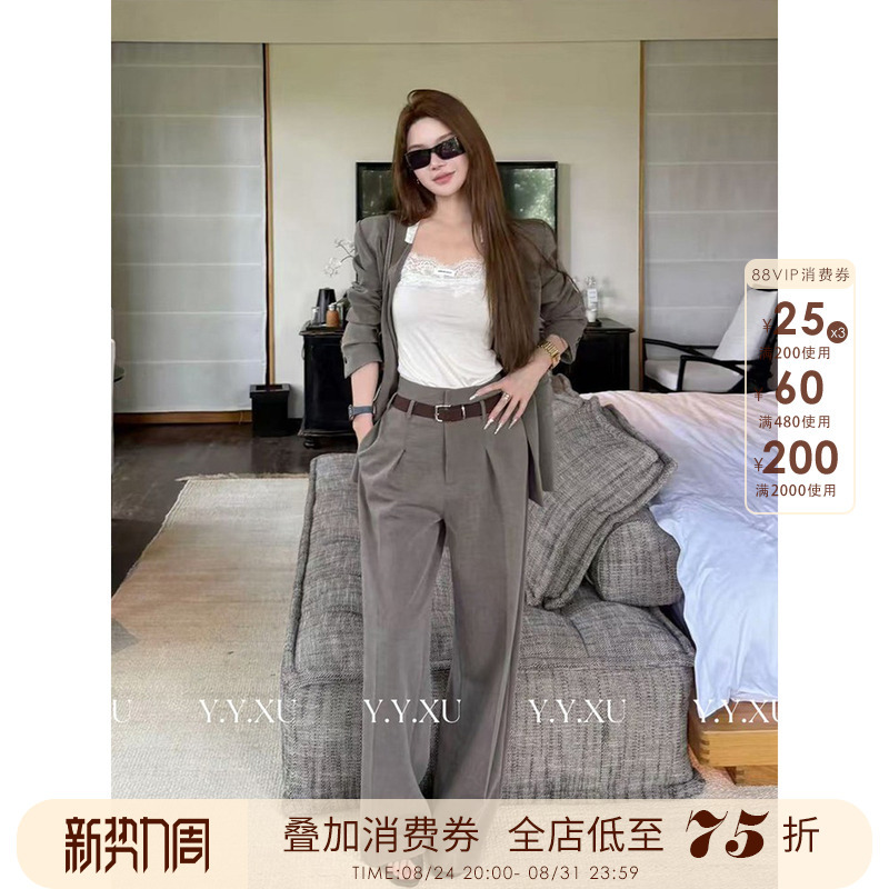 Yuan Yuan [Film Noise] Korean-Style Casual Pants for Women 2026 New Autumn Slimming Straight-Leg Pants Women's Brown Pants