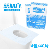 Portable travel kit disposable toilet pad maternal cushion paper thickened toilet travel toilet paper toilet toilet paper toilet toilet paper toilet