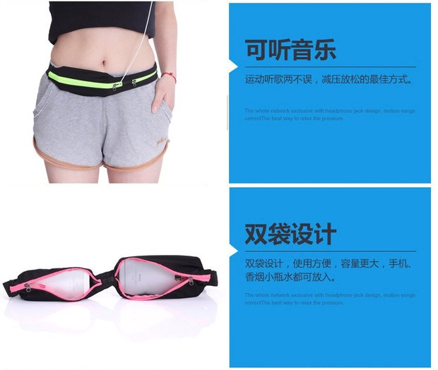 Du lịch thể thao chạy túi túi cánh tay nam và nữ túi ngoài trời chống trộm điện thoại di động túi du lịch túi xách tay cơ thể túi đeo hông phượt