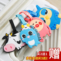 Luggage tag Luggage strap Travel tag Boarding pass Suitcase packing belt Cartoon tag tag Consignment tag