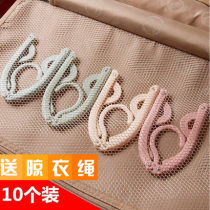 Outdoor travel abroad must supplies equipment artifact tourism creative portable set men and women folding drying rack