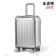 Xe đẩy vali túi du lịch PVC mờ trong suốt bụi áo khoác hành lý bìa chống thấm da bao da