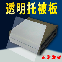 Plastic quilt board quilt board housekeeping quilt move quilt board finishing helper wooden move quilt board stereotyped and transported