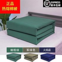 Army green quilt quilt hot melt quilt single student military training blue quilt housework standard quilt