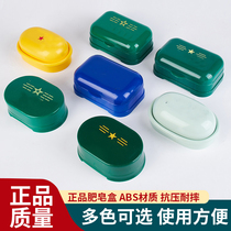 Army green multi-layer portable soap box double grid water household travel with cover dormitory housekeeping plastic soap box