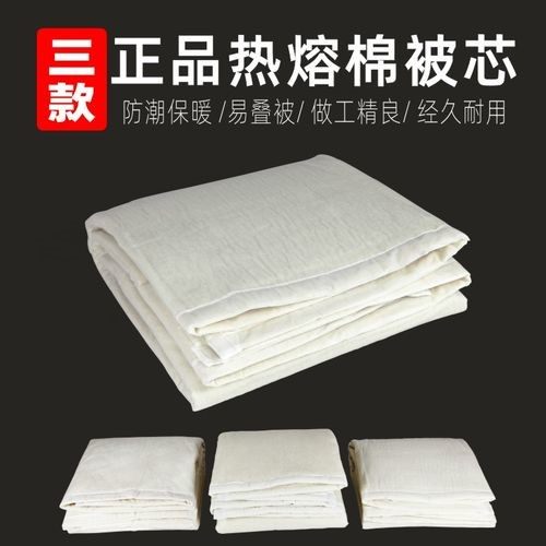 hot melt cotton quilt military training quilt single quilt